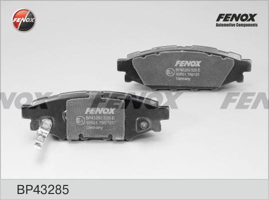 Колодки тормозные дисковые задние BP43285 FENOX
