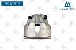 Суппорт VW Passat (96-05) AUDI A4 (95-08) SKODA Superb (04-08) передний правый L 8910813 LONGHO PARTS