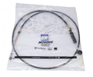 Трос КПП JAC N56 включения передач MOVELEX 1703300LD300MX MOVELEX