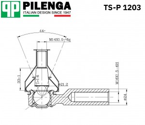 Наконечник рулевой тяги ГАЗЕЛЬ NEXT 2123 TS-P1203 TSP1203 PILENGA