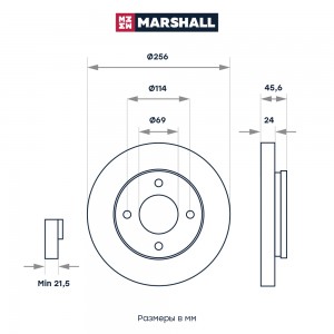 Тормозной диск передн. Mitsubishi Colt VI 04- Smart Forfour 04- M2000604 M2000604 MARSHALL