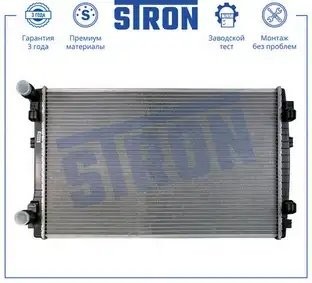GOLF VII (2012>) 1.4 TSI CMBA STR0298 STRON