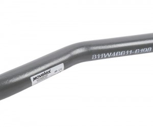 Тяга рулевая SITRAK HOWO в сборе MOVELEX 811W466116198MX MOVELEX