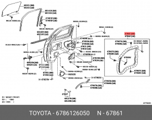 Уплотнитель передней правой двери 67861-26050 67861-26050 TOYOTA