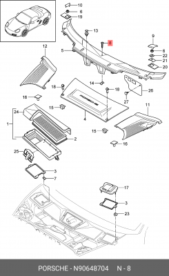 Винт VW AUDI SEAT SKODA OE N 906 487 04 VAG