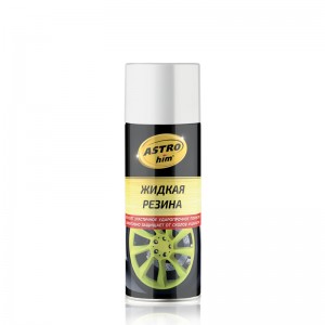 Резина жидкая декоративная белая 520мл аэрозоль ASTROHIM AC651 ASTROHIM