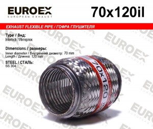 гофра глушителя! 70x120 усиленная (INTERLOCK)\ 70X120IL EUROEX