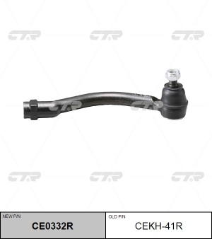 Наконечник рулевой тяги HYUNDAI Sonata 2005 ~ 2012 / NF 2005 ~ / Grandeur 2005 ~ CE0332R CTR