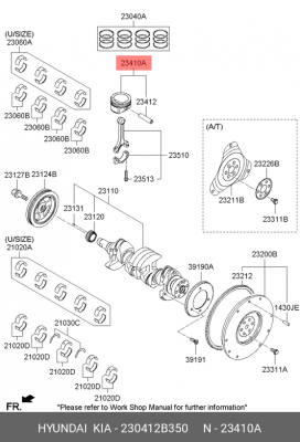 Поршень двигателя с пальцем 230412B350 HYUNDAI KIA