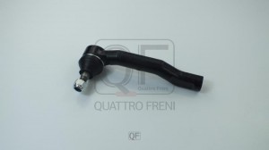 Наконечник рулевой тяги CHERY Tiggo 7 левый QUATTRO FRENI QF33E00230 QUATTRO FRENI