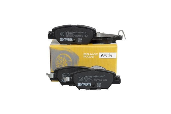 колодки дисковые задние!Mazda CX-5 15-16 Z07336 ZENTPARTS