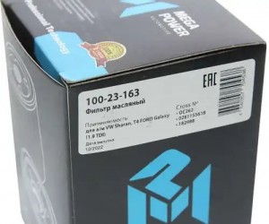 Фильтр масляный VW Sharan,T4 FORD Galaxy (1.9 TDI) MEGAPOWER 100-23-163 MEGA POWER