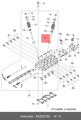 Клапан выпускной CHEVROLET Aveo (03-) (1.2 OHC) OE 96352793 GENERAL MOTORS
