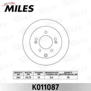 Диск тормозной задний KIA CERATO II, SOUL 09- (TRW DF7819) K011087 K011087 MILES