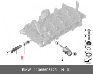 клапан электромагнитный распред.!\ BMW 1 11 36 8 605 123 BMW