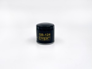 Фильтр масляный  GB-124 GB-124 BIG FILTER