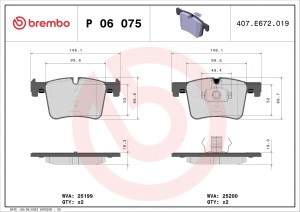 Колодки тормозные P06075 P06075 BREMBO