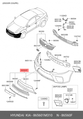 Решетка бампера KIA Cerato (08-),Coupe переднего нижняя (CLEAR LENS) OE 865601M310 HYUNDAI KIA
