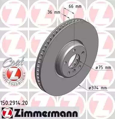 диск тормозной !перед.лев. 374x36/66-5x120 \ BMW F01/F10 4.4i 09> 150.2914.20 ZIMMERMANN