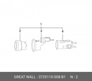 3725110S08B1 ПРИКУРИВАТЕЛЬ КНОПКА GW HOVER M2, FLORID, COOLBEAR 3725110S08B1 HAVAL