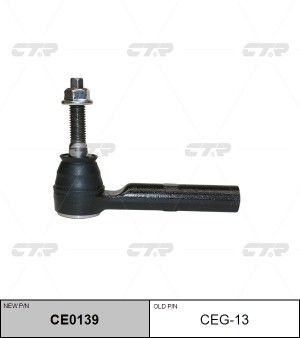 Наконечник рулевой тяги CHEVROLET Traverse (09-) левый/правый CTR CE0139 CTR