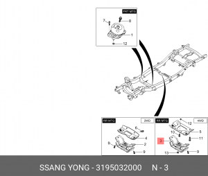 Опора двигателя SSANGYONG G4 Rexton (20-)(G20D) задняя OE 3195032000 SSANG YONG