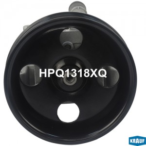 Насос гидроусилителя руля HPQ1318XQ HPQ1318XQ KRAUF