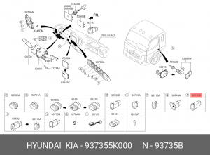 Выключатель кнопка HYUNDAI HD65,72,78,County противотуманных фар OE 937355K000 HYUNDAI KIA