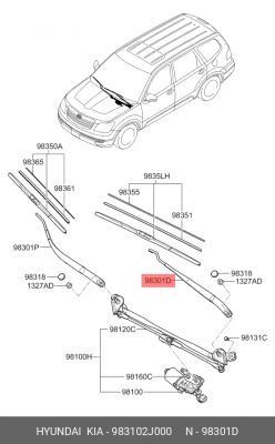 Рычаг стеклоочистителя KIA Mohave (07-) левый OE 983102J000 HYUNDAI KIA