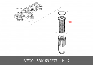 Фильтр масляный IVECO Stralis,EuroTech (07-) дв.CURSOR картридж (h=320мм для 580 5801592277 IVECO