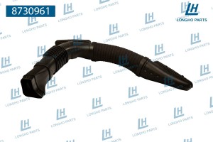 Патрубок MERCEDES фильтра воздушного LONGHO 8730961 LONGHO PARTS
