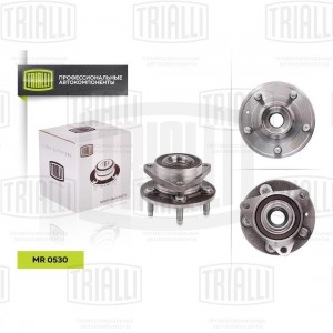 Ступица перед. в сборе с подшип. для Chevrolet Cruze 09- R-15 ABS MR0530 MR 0530 TRIALLI