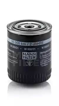 Фильтр масляный Audi A4/A6/A8/S4/S8 2.4-2.8 24V/30V 94> W 930/21 MANN FILTER