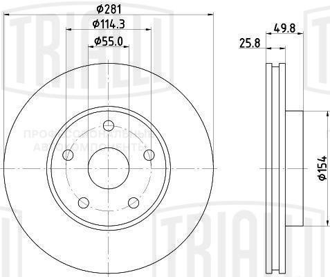 Диск торм. Geely Emgrand EC7 (07-) перед. d=281 (DF 270053)  2шт DF 270053 TRIALLI