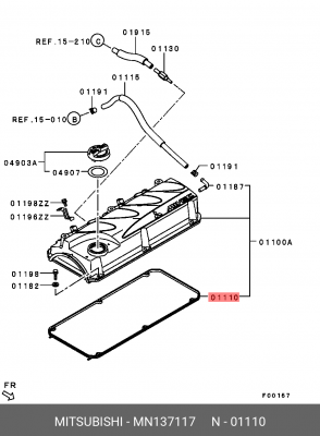 Прокладка крышки клапанной MITSUBISHI Galant,Lancer,Outlander OE MN137117 MITSUBISHI