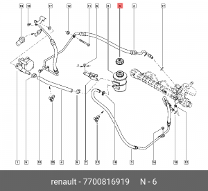 КРЫШКА ТОПЛ БАКА (ПЛАС) 7700816919 7700816919 RENAULT