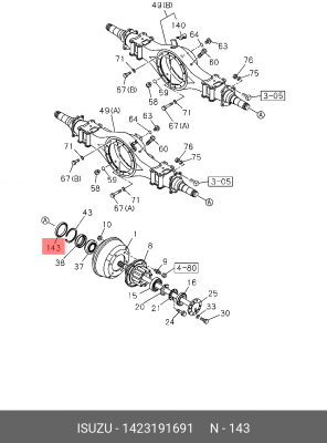 кольцо ступицы АБС 1-42319-169-1 ISUZU