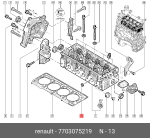 заглушка головки блока цилиндров!\Renault 7703075219 RENAULT