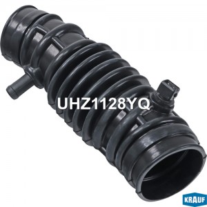 Патрубок воздушный UHZ1128YQ UHZ1128YQ KRAUF