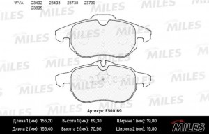 Колодки тормозные передние (Смесь CERAMIC серия PRO) OPEL SIGNUM 03/VECTRA C 1.6 E500169 MILES