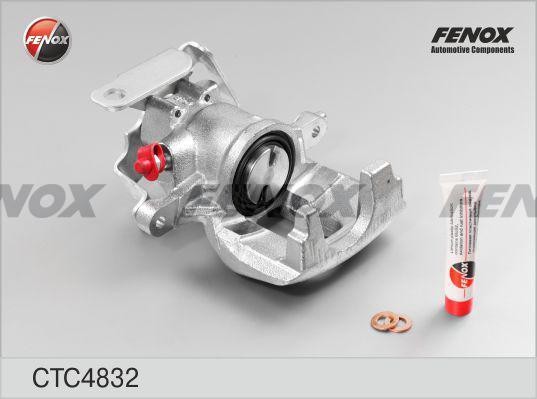 Суппорт задний правый CTC4832 FENOX