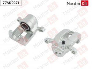 Тормозной суппорт задн. R MASTERKIT 77AK2271 MASTER KIT