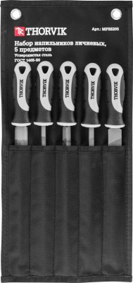комплект напильников! личневых, 200мм, 5пр.\ MFSS205 THORVIK