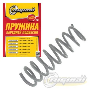 Пружина передняя для а/м ВАЗ 2101 "Riginal" желтая маркировка  2шт RG2101-2902712 RIGINAL