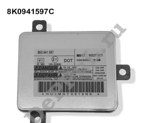 БЛОК УПРАВЛЕНИЯ ФАРОЙ AUDI A4 (08-15), A7 (11-14), DEPPUL DE94170KC DEPPUL