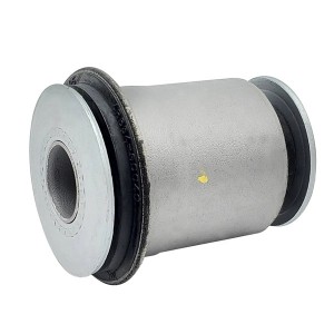 Сайлентблок TOYOTA Land Cruiser 2007 ~ / Sequoia 2007 ~ 2017 / Tundra 2006 ~ 201 GV0572R CTR