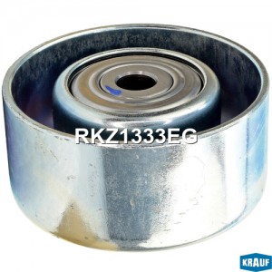 Ролик обводной приводного ремня RKZ1333EG RKZ1333EG KRAUF