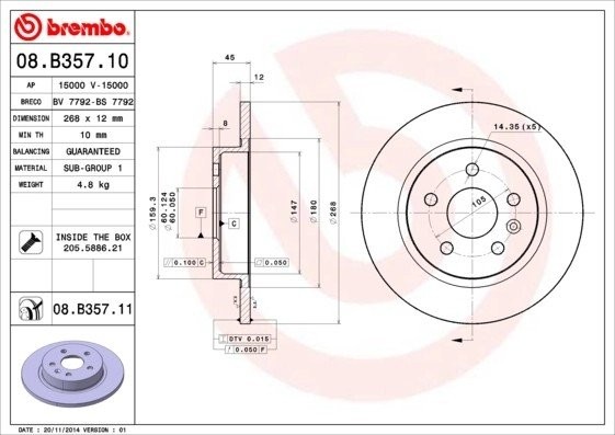 08.B357.10 диск тормозной задний!\ Opel Astra J, Chevrolet Cruze 1.4-1.8/1.3-2.0 08.B357.10 BREMBO