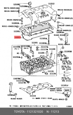 Прокладка клапанной крышки 11213-21020 11213-21020 TOYOTA