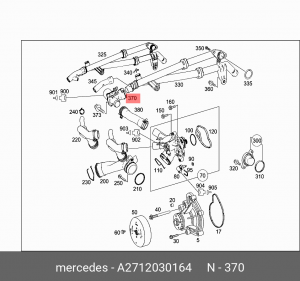 клапан отопителя!\ MB W204 07-15 A  2712030164 MERCEDES BENZ